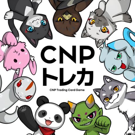 CNP トレカプロジェクト｜トークンで支えるCNPトレーディング